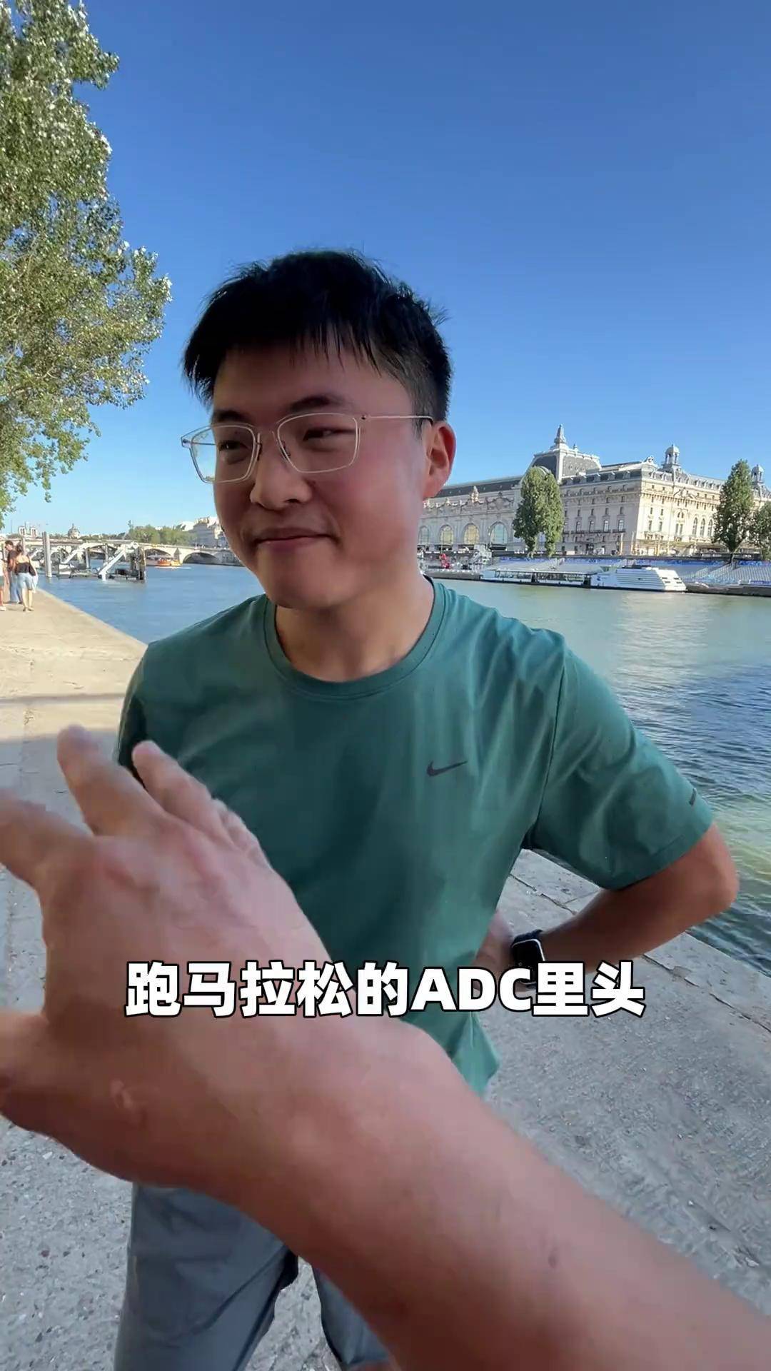 关于Uzi连续十二场比赛得分超过问鼎冠军，法国队挑战极限！的信息游娱乐APP下载